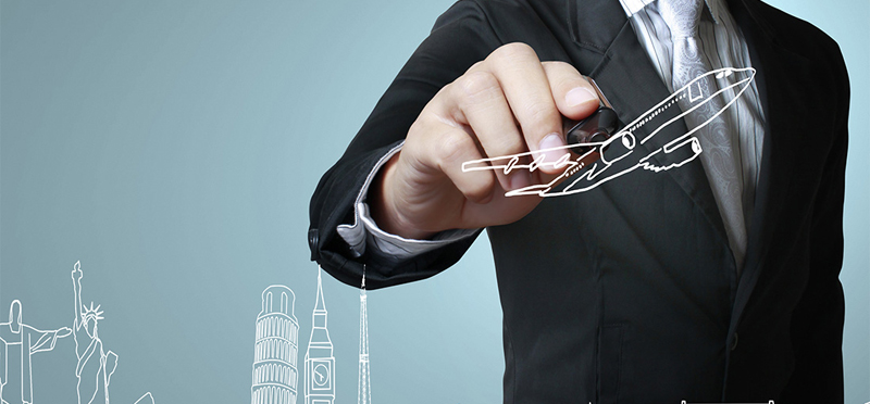 差旅費報銷的標準